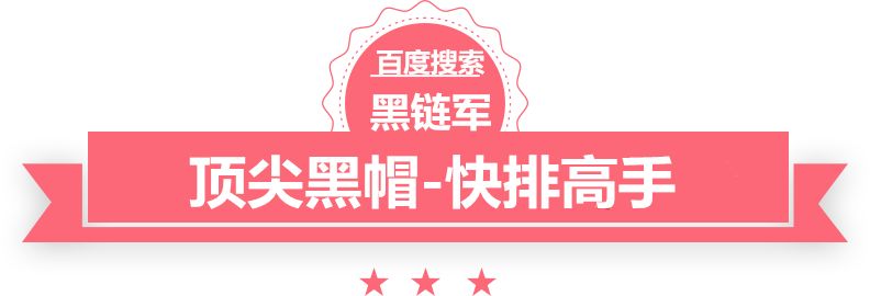 2024新澳门今晚开奖号码和香港郑州聚丙烯酰胺厂家